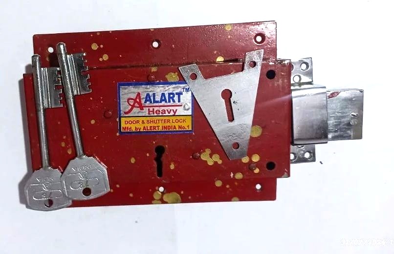 A Alart Center Door Shutter Side Lock